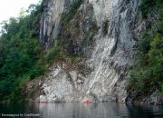 Circunnavegacion en Kayak al Lago Pirehueico enorme pared de granito Circunnavegacion en Kayak al Lago Pirehueico enorme pared de granito